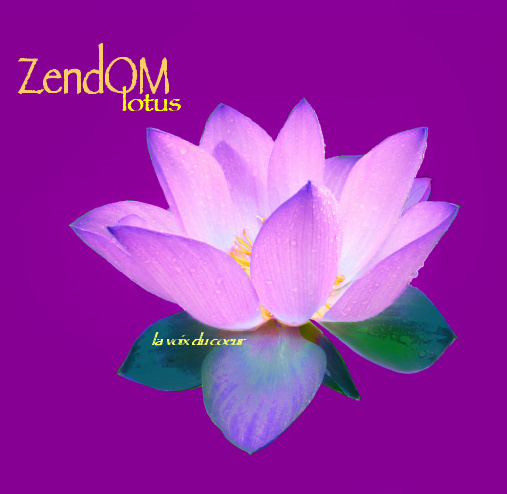 Музыкальный альбом ZendOm «Lotus»