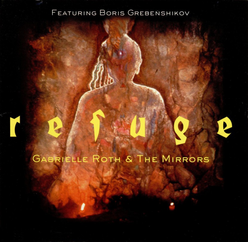 Музыкальный альбом Gabrielle Roth & BG «Refuge»