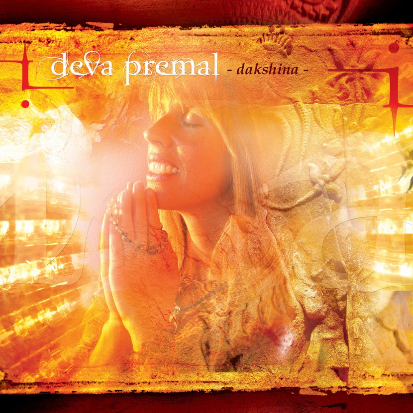 Музыкальный альбом Deva Premal «Dakshina»