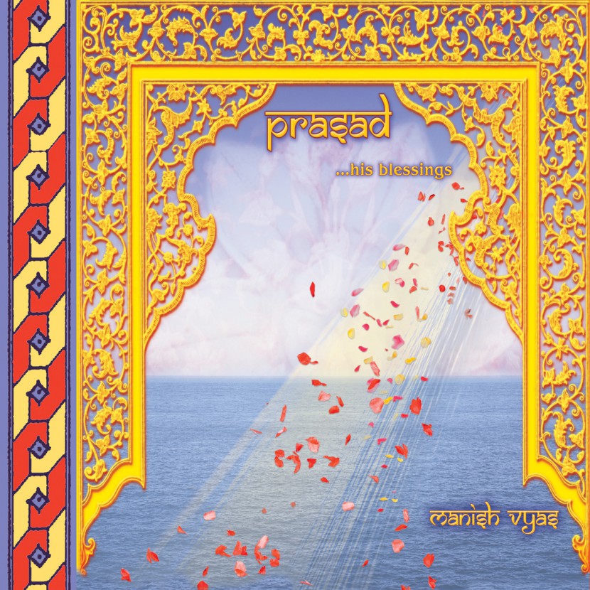 Музыкальный альбом Manish Vyas «Prasad»