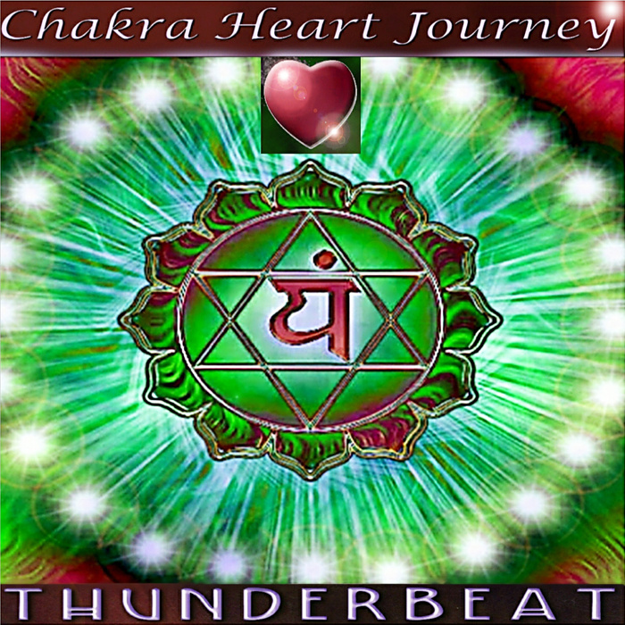 cd chakra heart journey