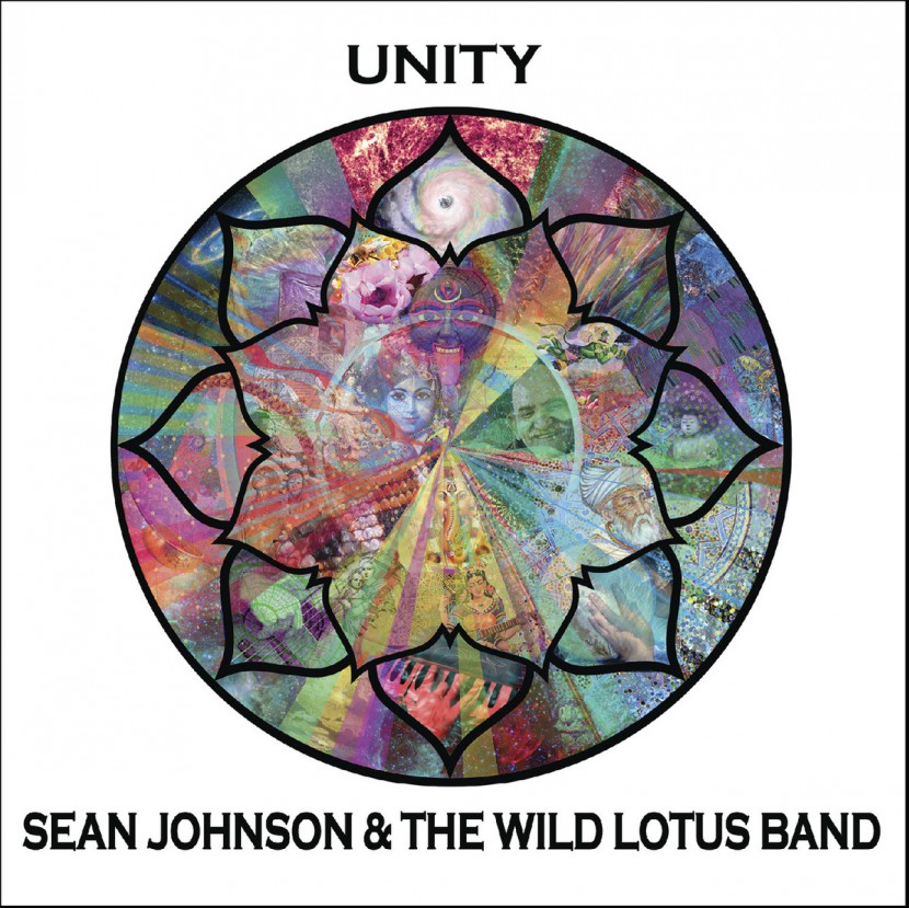 Музыкальный альбом Wild Lotus Band «Unity»