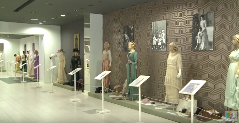 Музей истории моды