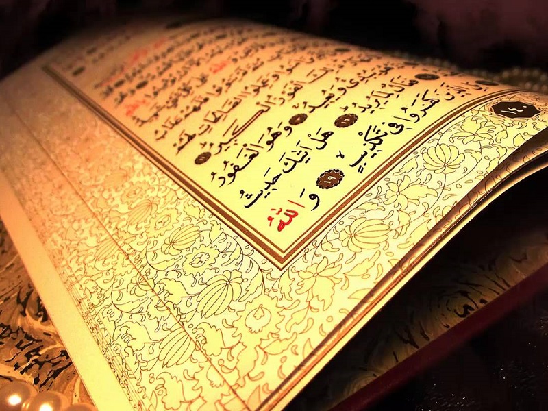«Тайное сокровище Корана». Истины о Боге. Вайшнавизм и мусульманство