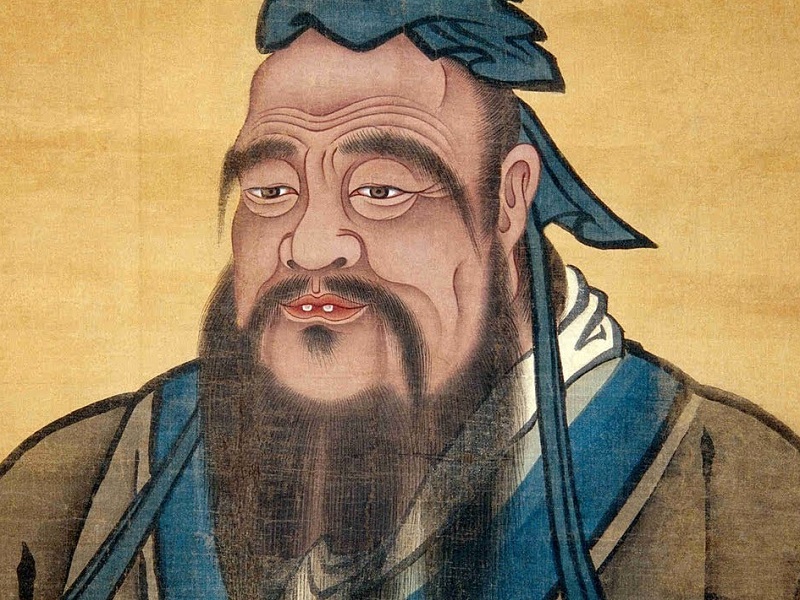 Девять уроков жизни от Конфуция