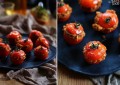 Запеченные томаты фаршированные сыром, каперсами и хлебными крошками