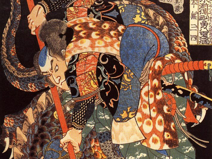 21 пункт из завещания «Единственный верный Путь» японского самурая Миямото Мусаси